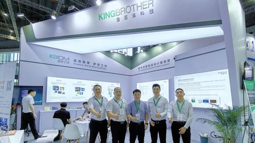 科创服务新范式 金百泽科技精彩直击慕尼黑上海电子展