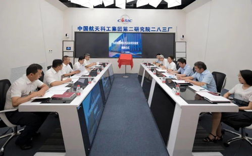 二八三厂与二院未来实验室联合成立先进核探测技术及应用实验室，助力信息技术咨询服务发展